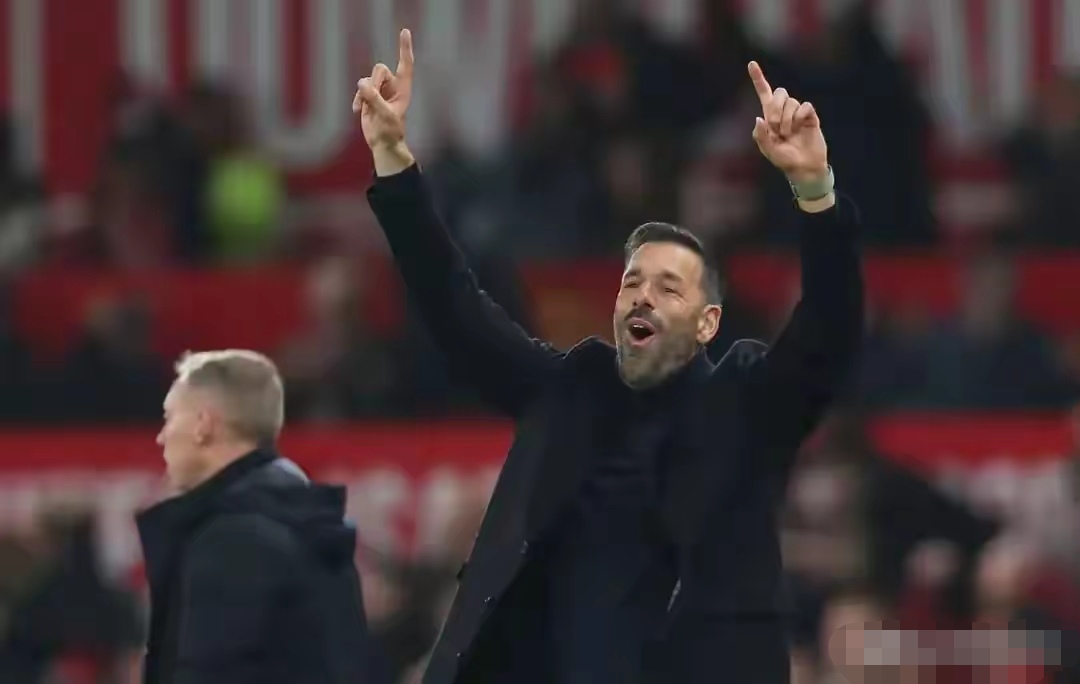 曼联客场战胜对手，取得三分