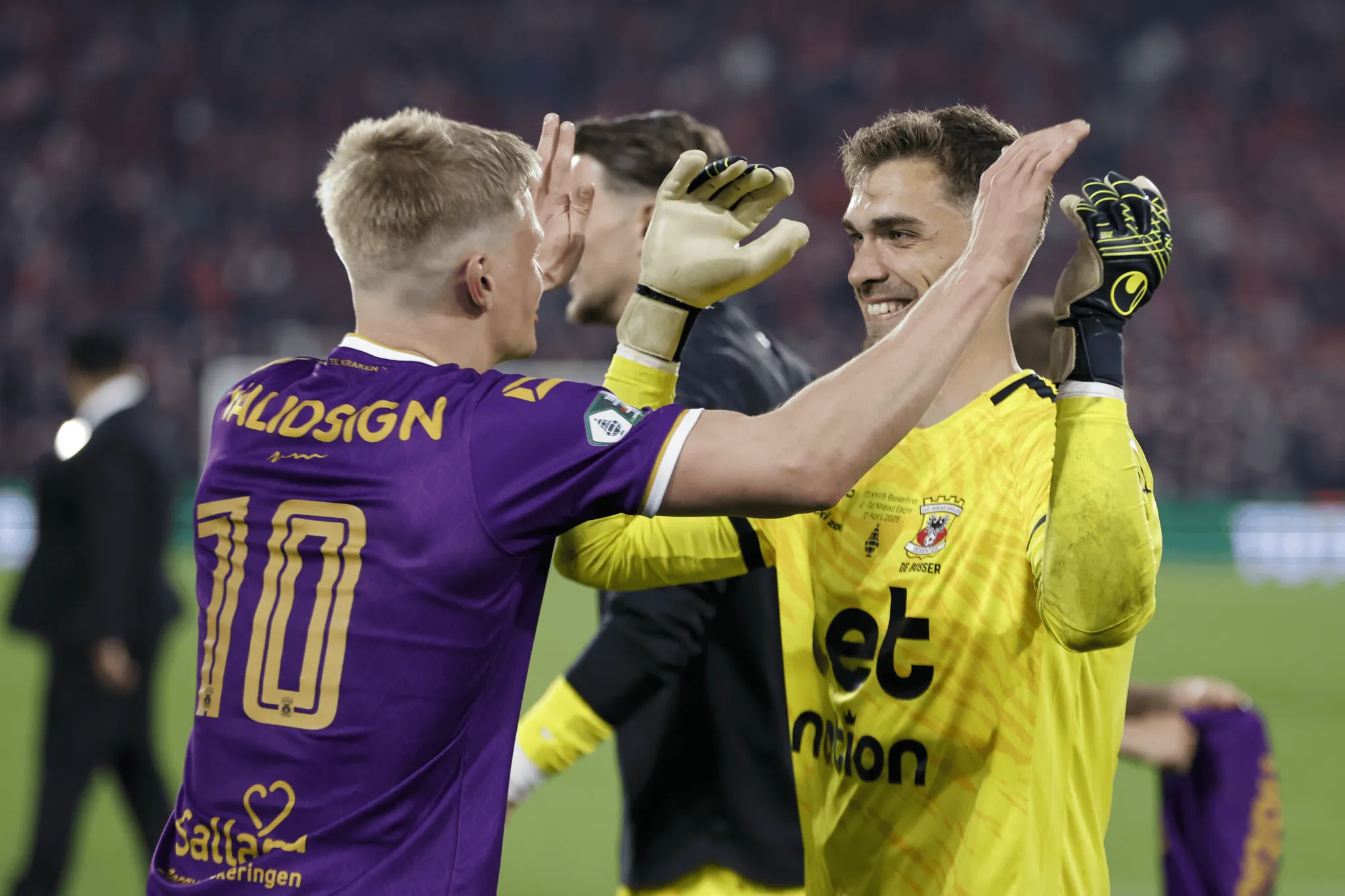 关于荷兰足坛传出转会传闻,球队士气受打击的信息 关于荷兰足坛传出转会传闻,球队士气受打击的信息