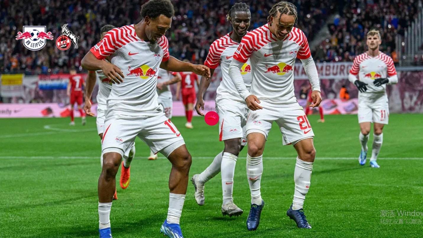 雷火电竞网站-莱比锡红牛完胜皇马，布鲁诺关键制胜