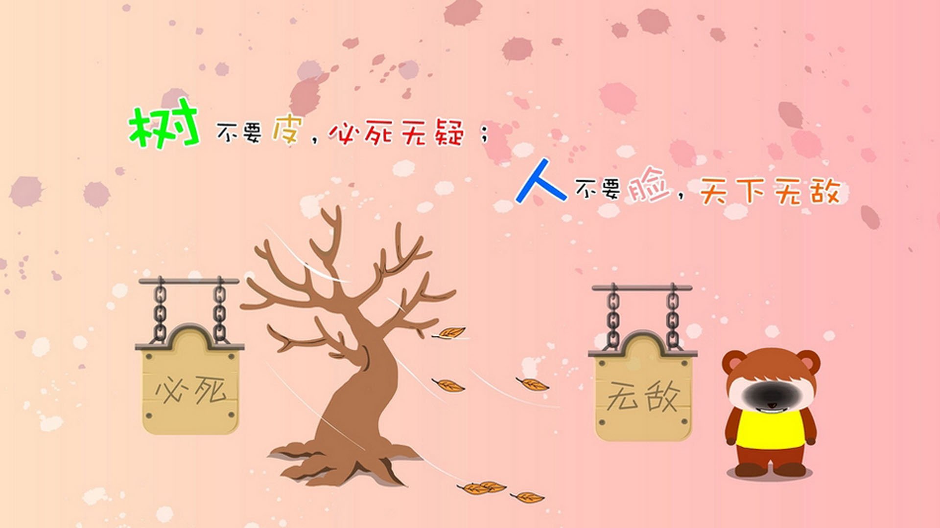 跨界火拼！广东队太阳慈善赛，浓眉最后7秒定乾坤