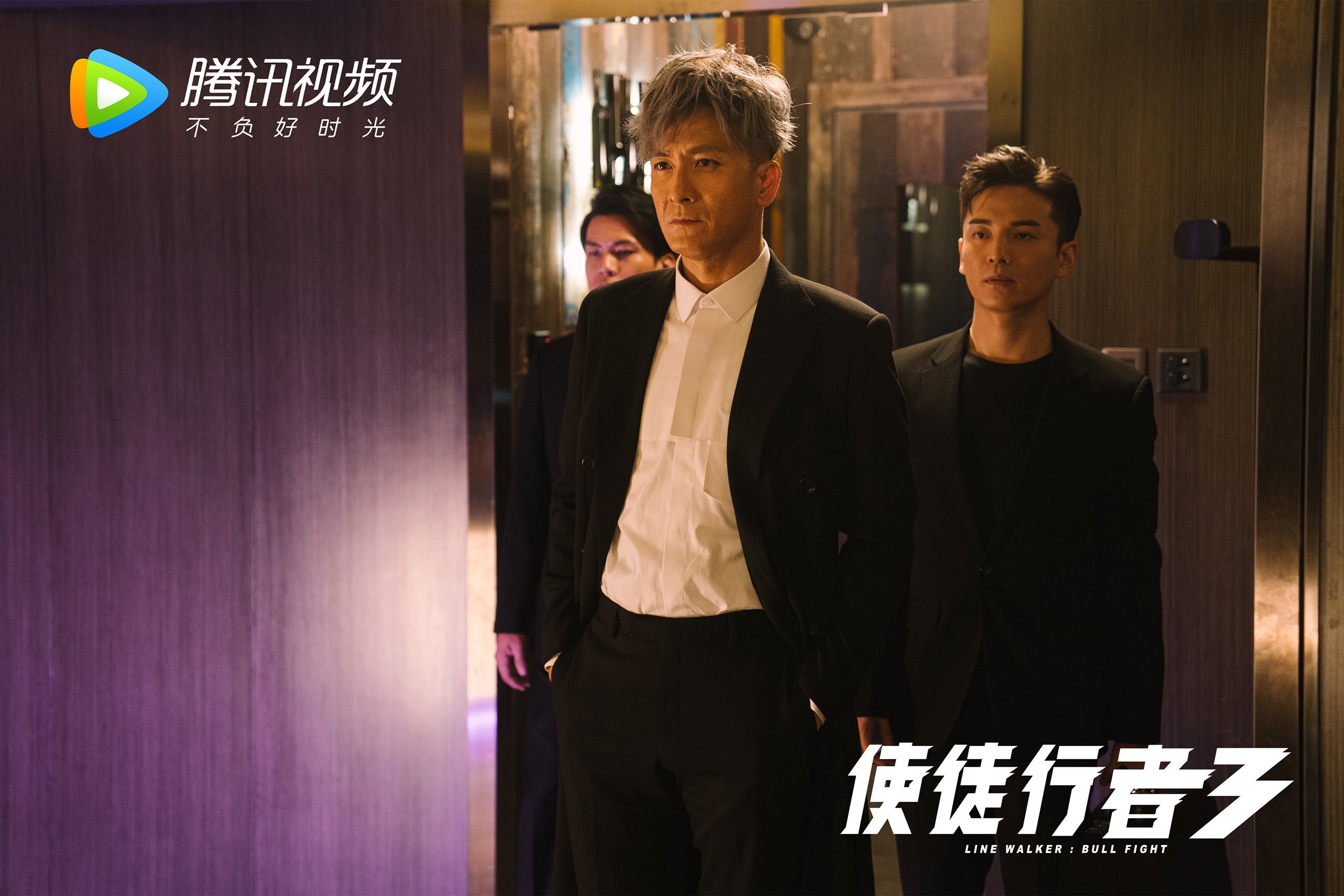 跨界王者，森林狼如何演绎欧冠式统治力，拉梅洛启示新篮球时代