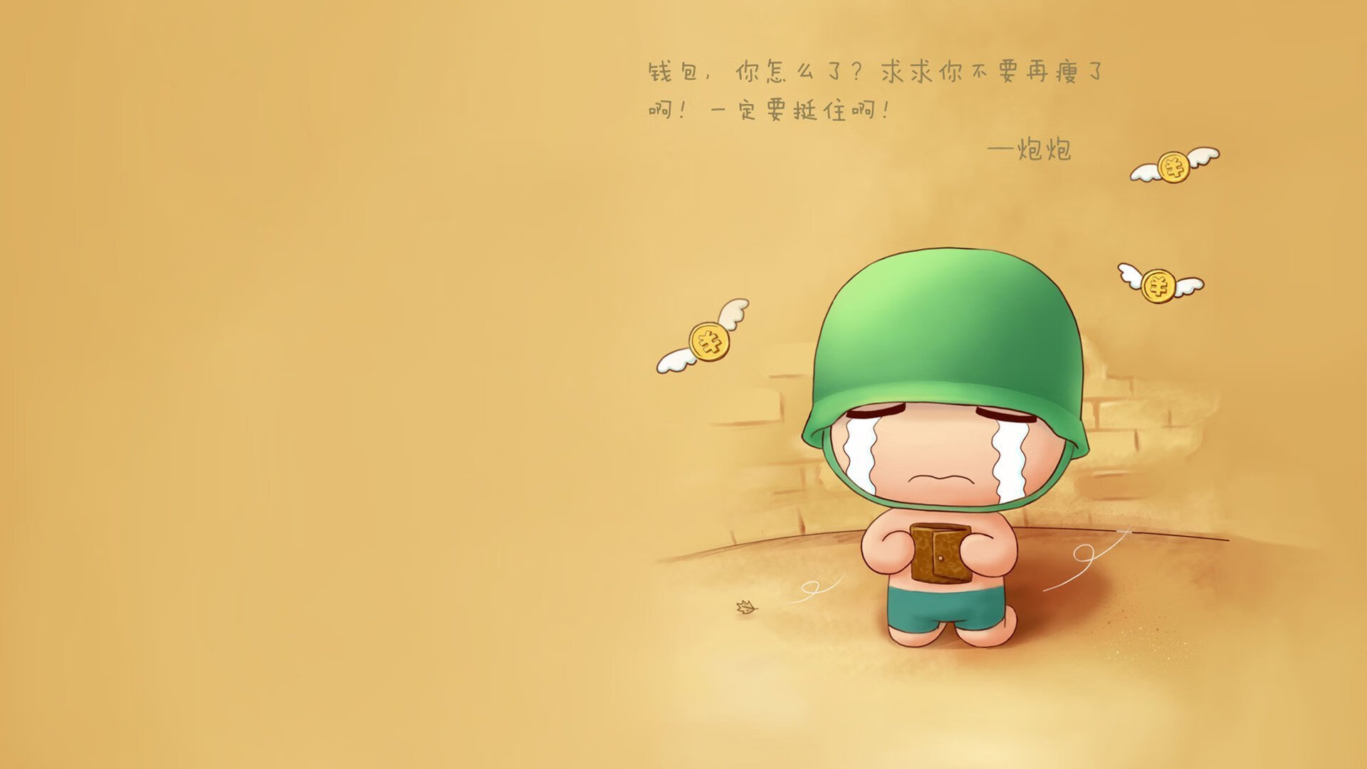 断剑白虹！吉林防线末节崩盘，福克斯一剑封喉接管比赛