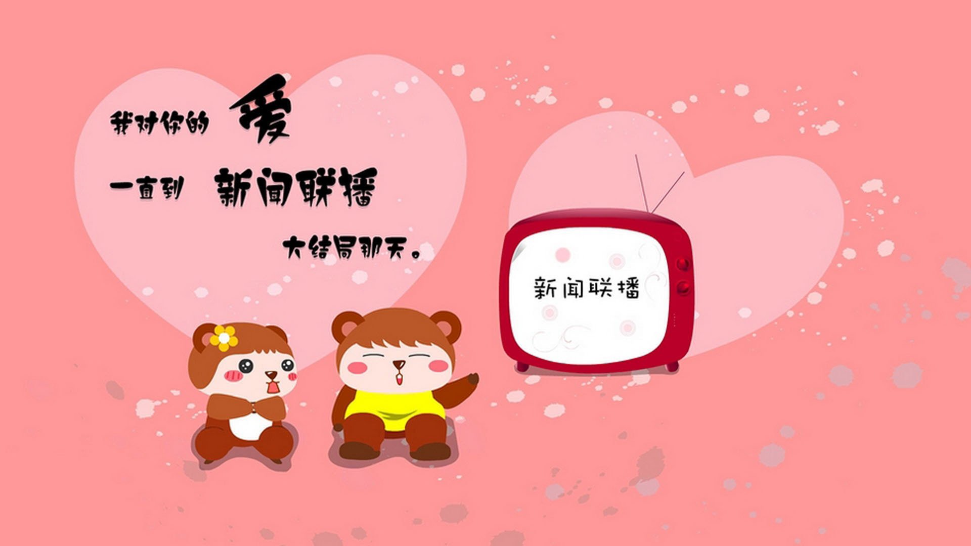 孤岛穆勒，当闪电撕裂伊比利亚，唯他踏浪而来