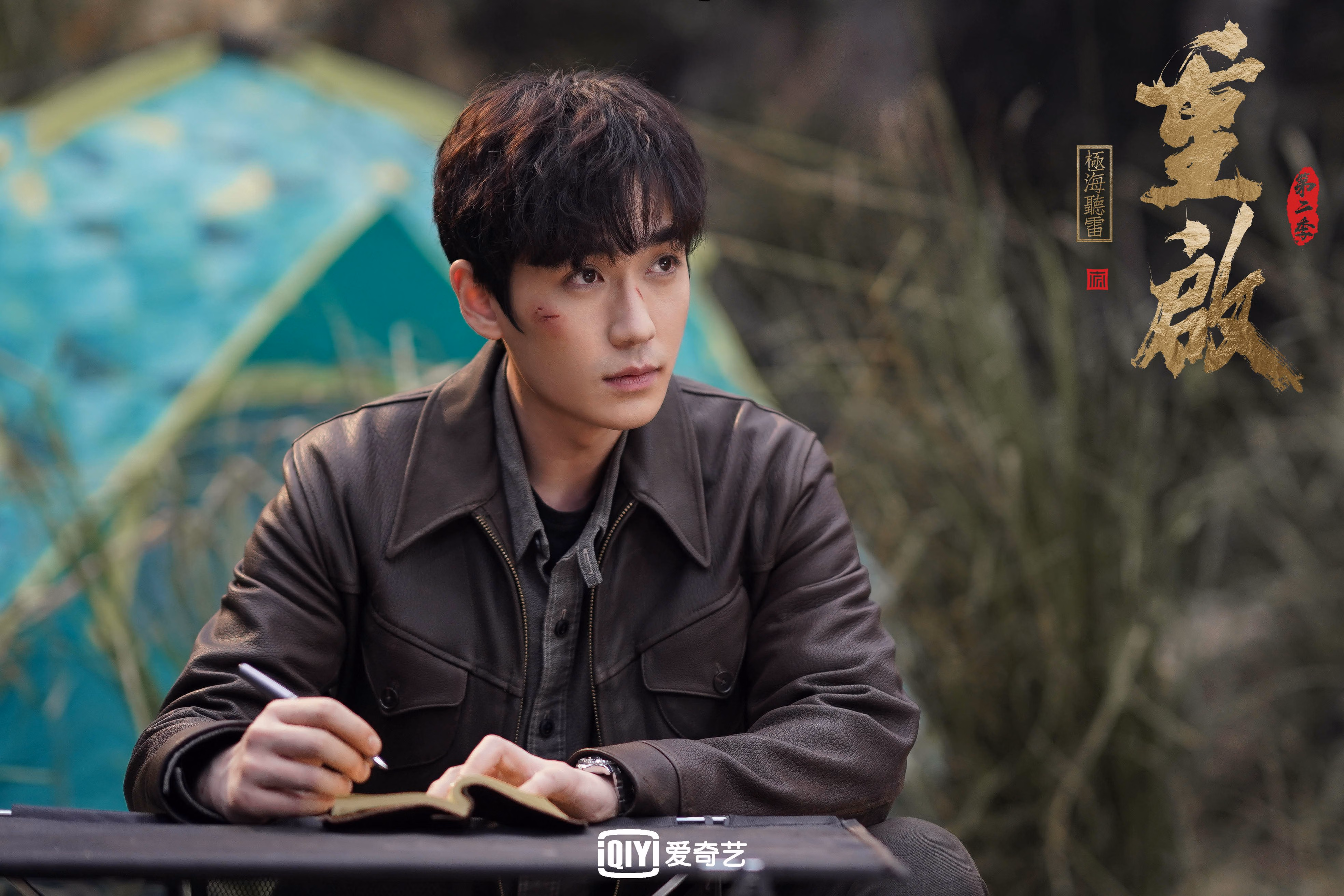 唯一性的光辉，哈弗茨全程高能输出与阿尔及利亚加时取胜罗马的传奇