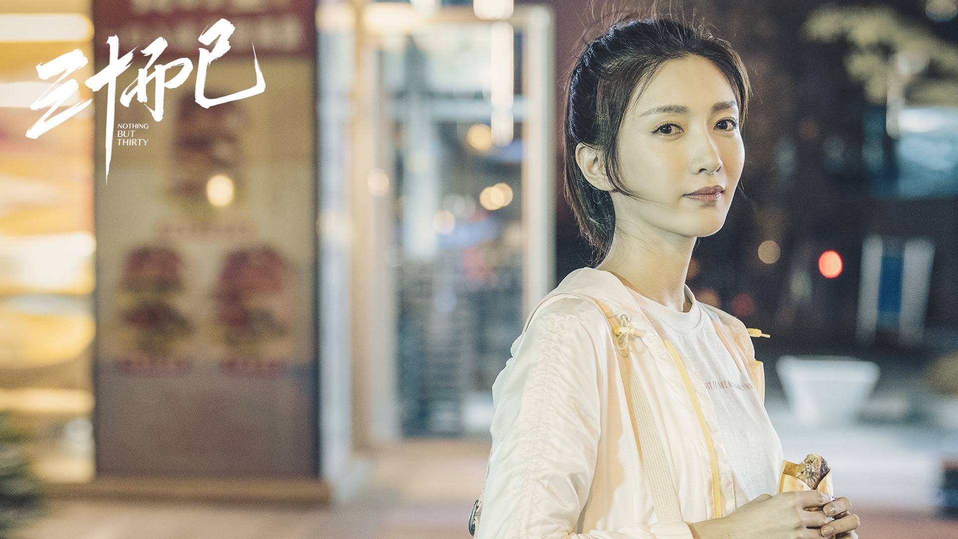 红魔远征南美，黄喜灿一剑封喉，曼联友谊赛险胜委内瑞拉，亚洲尖刀显锋芒