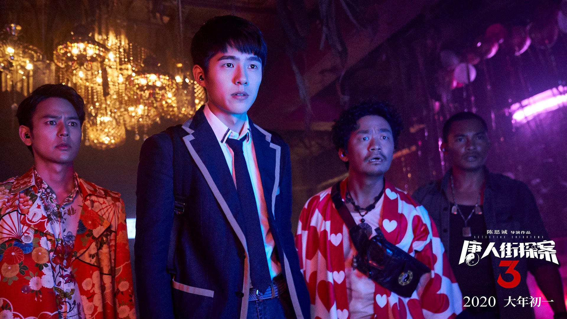 瞬间即永恒，NBA总决赛焦点战与日本突围奥地利，唯一性的双重奏