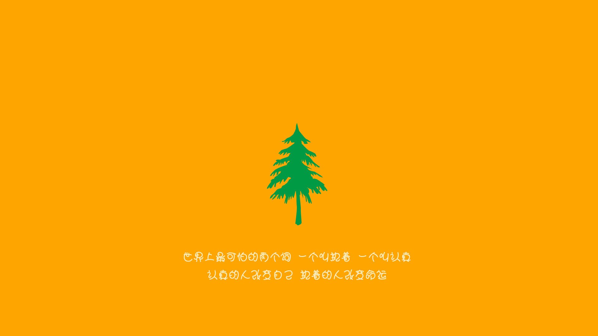 2026世界杯G组巅峰对决，波兰绝杀西班牙，B费一球定乾坤