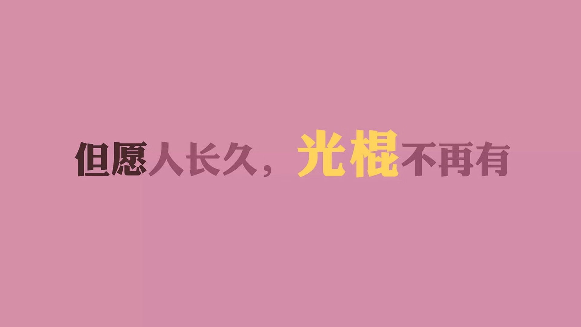 孤星闪耀，2026世界杯C组关键战，罗马尼亚险胜哥伦比亚，哈基米带队取胜的瞬间与永恒