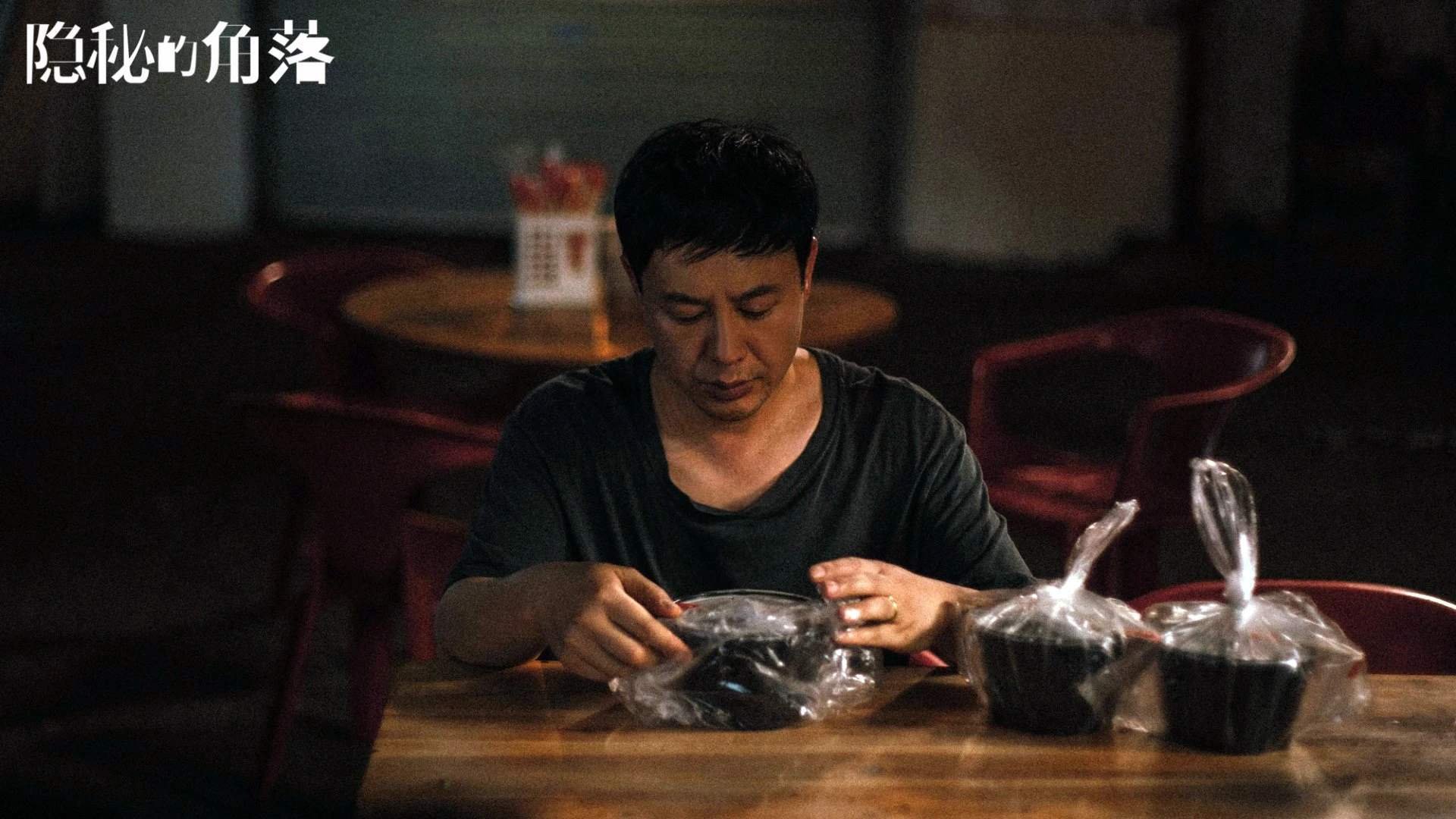 雷火电竞简介-蓝衣风暴折戟非洲雄鹰，莫德里奇不老传奇，尼日利亚2026揭幕战震碎世界